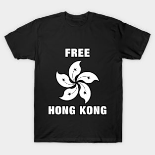 Free Hong Kong T-Shirt T-Shirt